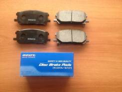 Колодки тормозные. Toyota: Nadia, Windom, Avalon, Harrier, Camry Gracia, Gaia, Mark II Wagon Qualis, Camry, Solara, Mark II, Pronard Двигатели: 1AZFSE...