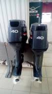 Yamaha. 40,00 л.с., бензин, нога S (381 мм), Год: 2016 год. Под заказ