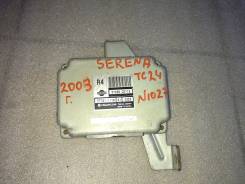 Коробка для блока efi. Nissan Serena, TC24 Двигатель QR20DE