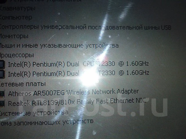 Samsung R25 Plus. 14.1", 1,6����, ��� 2048 ��, ���� 120���, WiFi: 1, ����������� �� 1��. ����