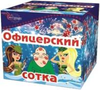 Батареи салютов. Под заказ