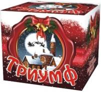 Фейерверки. Под заказ