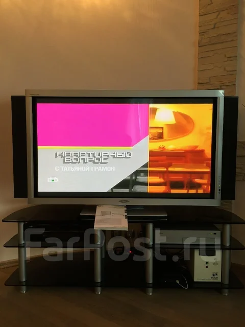 Fujitsu Siemens. ������ ����