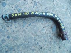 Шланг гидроусилителя. Toyota Nadia, SXN10