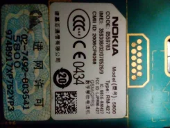 Nokia 5800 XpressMusic. �/� ����