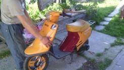 Yamaha. 50 куб. см., исправен, без птс, с пробегом