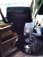 Zip Star. 2-�������, ����������, 2014 ��� ����