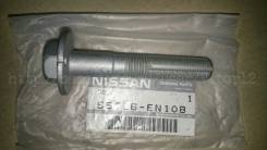 Болт регулировочный. Nissan: March, Infiniti M Hybrid, Vanette Serena, Primera, Dualis, Bluebird Sylphy, X-Trail, Qashqai+2, Rasheen, Cube, Infiniti M...