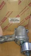 Натяжитель ремня. Toyota: Crown, Crown Majesta, IS350, IS250, Mark X Lexus: GS350, GS430, GS300, IS300h, GS450h, IS250, GS460, IS350, GS250 Двигатели...