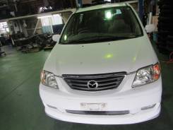 Mazda MPV. LWEW, FS