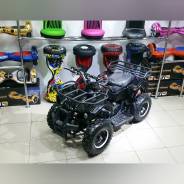 Yamaha Grizzly mini, 2018. исправен, есть птс, без пробега