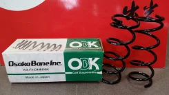 ������� �������� ������ OBK Camry, Vista CV40, SV4# C4T-38312 48231-3H101, 48231-3H081, 48231-3H130 ����
