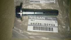 Болт регулировочный. Nissan: X-Trail, 100NX, Elgrand, Presage, R'nessa, Lucino, NX-Coupe, Sunny, Cube, Bluebird Sylphy, Vanette Serena, Bassara...
