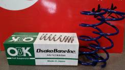 ������� �������� �������� OBK Toyota Prado #ZJ90,95 C4T-62101H C4T-62101H ����