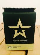 Сухие пайки. Под заказ