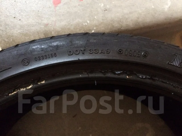 Fullrun HP199. ������, 2009 ���, �/�, ����� 30 % ����
