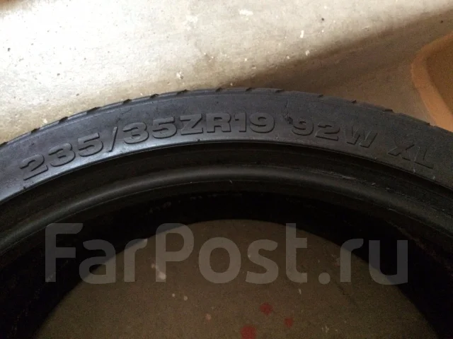 Fullrun HP199. ������, 2009 ���, �/�, ����� 30 % ����