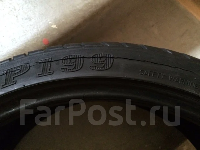Fullrun HP199. ������, 2009 ���, �/�, ����� 30 % ����