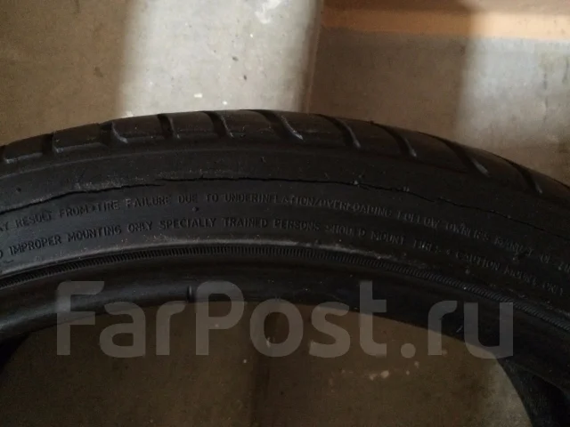 Fullrun HP199. ������, 2009 ���, �/�, ����� 30 % ����