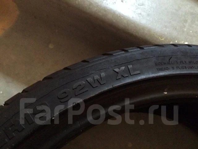 Fullrun HP199. ������, 2009 ���, �/�, ����� 30 % ����