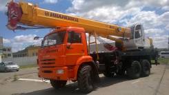 Ивановец КС-45717К-3Р. Автокран , 31,00 м. Под заказ