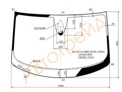 Стекло лобовое в клей AUDI A3 13- XYG AUA314SEDVCSSLFWX
