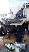 Stels ATV 800G Guepard Touring. исправен, есть птс, без пробега