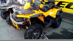 Stels ATV 800G Guepard Trophy. исправен, есть птс, без пробега. Под заказ