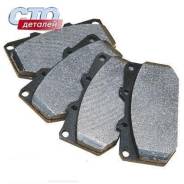 Колодка тормозная дисковая. Mitsubishi Mirage, CB7A, CB8A, CB6A, CB3A, CB4A, CB1A, CB2A Mitsubishi Carisma, DA2A Mitsubishi FTO, DE3A, DE2A Mitsubishi...