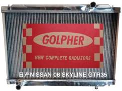 Радиатор охлаждения двигателя. Nissan Skyline, CKV36, KV36, NV36, PV36, V36 Nissan GT-R, R35 Двигатели: VQ25HR, VQ35HR, VQ37VHR. Под заказ