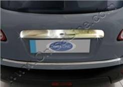 Накладка багажника. Nissan Qashqai