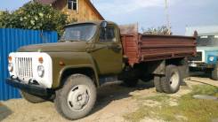 ГАЗ 53. Продам , 4 200 куб. см., 5 000 кг.