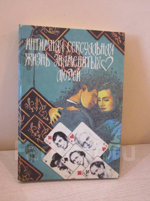 Сексуальность: зачем она нужна и как влияет на качество секса