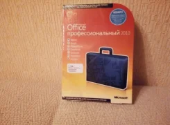 Microsoft Office 2010.