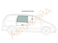 Стекло заднее правое опускное VOLKSWAGEN GALAXY/SHARAN/ALHAMB 5D WAGON 1995- XYG 8548RGNV5RD RD/RH