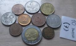 10 разных монет (7)
