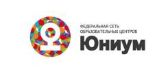 Открыт набор в школу современного танца "Юниум"!