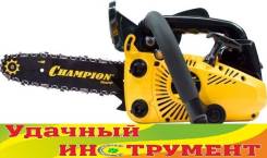 Бензопилы.