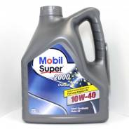 Mobil. Вязкость 10W-40, полусинтетическое