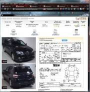 Mitsubishi Airtrek. CU2W, 4G63T