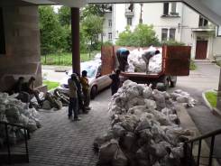 Вывоз мусора.
