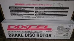 ���� ��������� �������� Dixcel 3119061 43512-60151 3119061, 43512-60151, 43512-60150. 43512-60160 ����