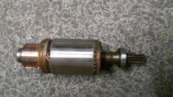 Якорь стартера. Nissan Terrano, LBYD21, TR50, WHYD21, LR50, PR50, LVR50, WBYD21, RR50, VBYD21, LUR50 Nissan Atlas, AF22, AGF22, AH40, AMF22, BF22, BGF...