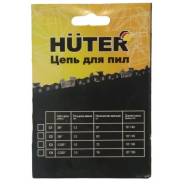 Цепи пильные.