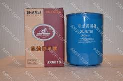 Фильтр масляный. Yigong ZL20