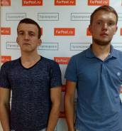 Грузовое такси 1,5 тонны