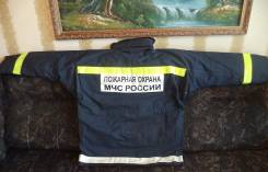 Одежда.