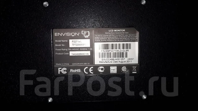 Envision. 22" ����