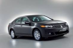 Honda Accord. CU