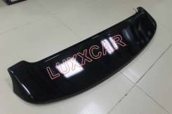 Спойлер. Toyota Corolla Fielder, NZE141G, NZE144G, ZRE142G, ZRE144G